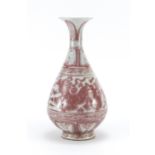 Chinese porcelain vase hand painted in iron red with Qilins amongst clouds, 31cm high :For Further