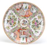 Chinese porcelain plate hand painted with figures, birds and flowers, four figure character marks to