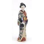 Japanese porcelain figurine of a Geisha girl wearing a robe, 29cm high :For Further Condition