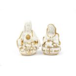 Two Franklin Mint porcelain musical figures, The Sacred Heart of Jesus and Ave Maria :For Further