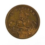 1837 Hanover gilt token :For Further Condition Reports Please Visit Our Website, Updated Daily