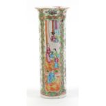 Chinese Canton porcelain vase, hand painted with birds of paradise and figures, 31cm high :For