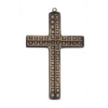 Tortoiseshell gold and silver pique work cross pendant, 5cm high, 3.5g :For Further Condition