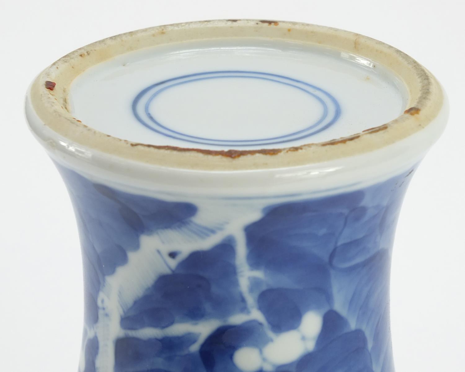 Chinese blue and white porcelain baluster vase hand painted with prunus flowers, blue ring marks - Image 8 of 8