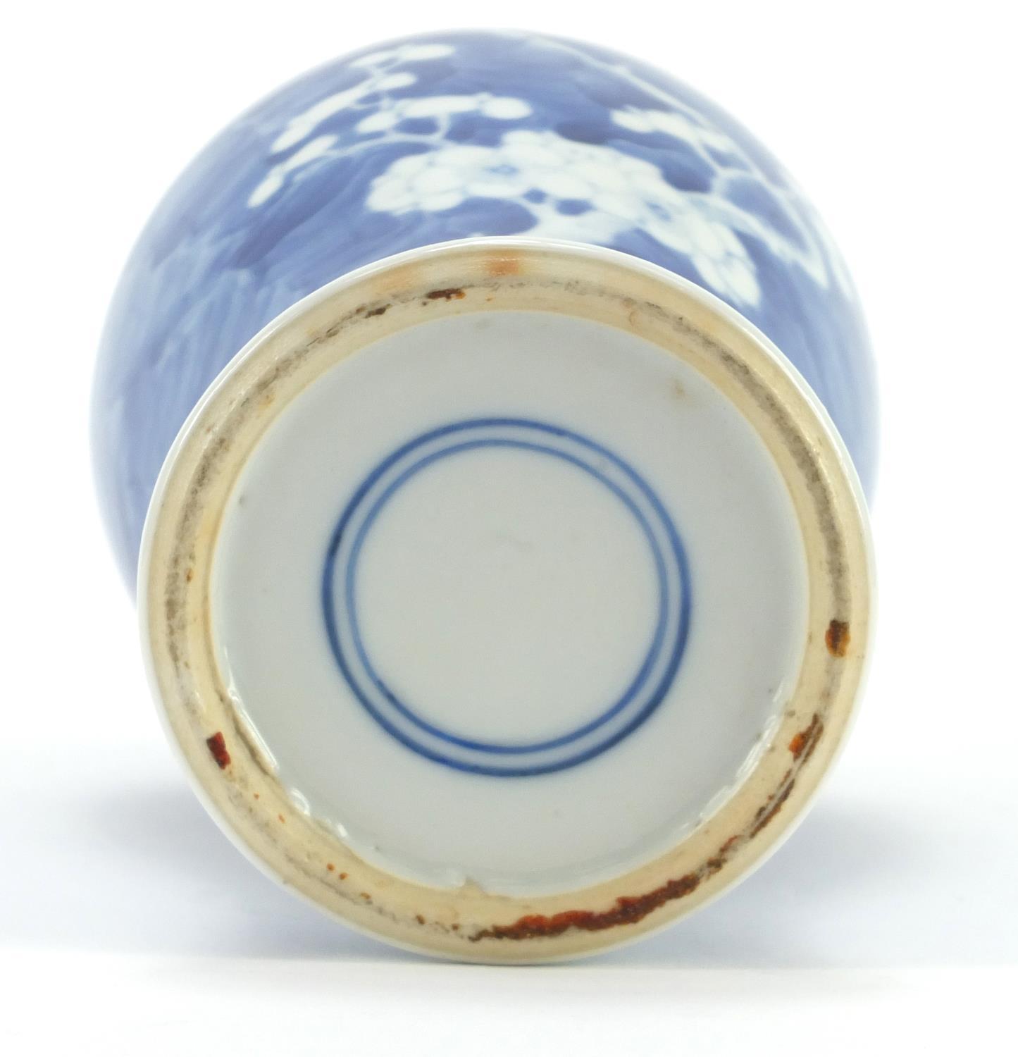 Chinese blue and white porcelain baluster vase hand painted with prunus flowers, blue ring marks - Image 6 of 8