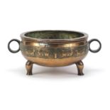 Chinese bronze tripod incense burner with twin handles, 20.5cm wide :For Further Condition Reports