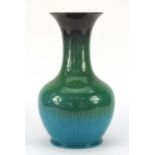 Large Pilkintons Royal Lancastrian vase having a mottled green, blue and brown glaze, numbered