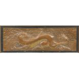 Arts & Crafts Keswick style copper panel embossed with a dragon, framed, 90cm x 28.5cm :For