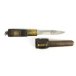 German military interest knife with scabbard impressed Ferdinand Everts, 25cm in length :For Further