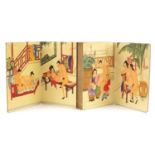 Chinese folding book depicting erotic scenes, 19cm high x 12cm wide :For Further Condition Reports