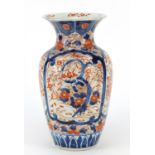 Large Japanese Imari porcelain vase, hand painted with flowers, 31.5cm high :For Further Condition