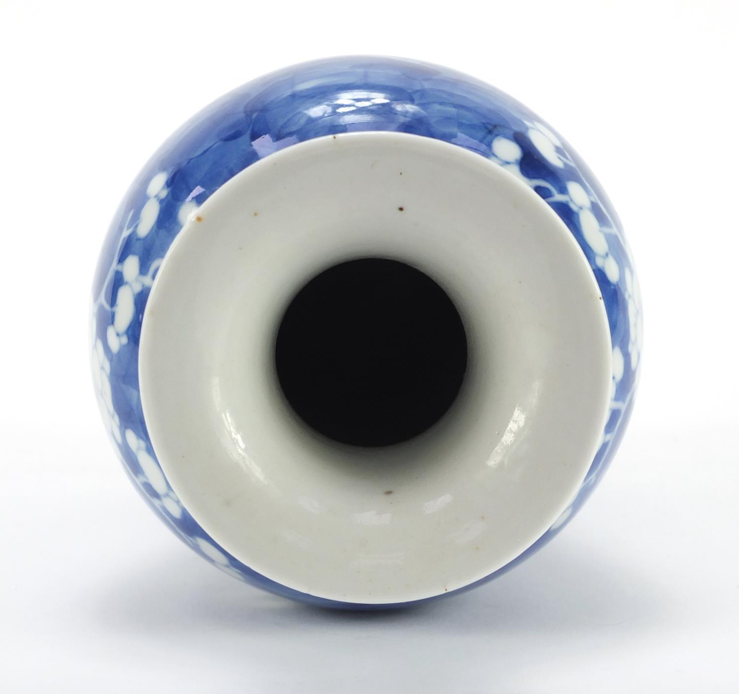 Chinese blue and white porcelain baluster vase hand painted with prunus flowers, blue ring marks - Image 5 of 8