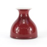 Chinese porcelain sang de boeuf glazed vase, six figure Yongzheng character marks to the base, 11.
