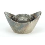 Chinese silver coloured metal scroll weight, impressed character marks, 6.5cm in diameter :For
