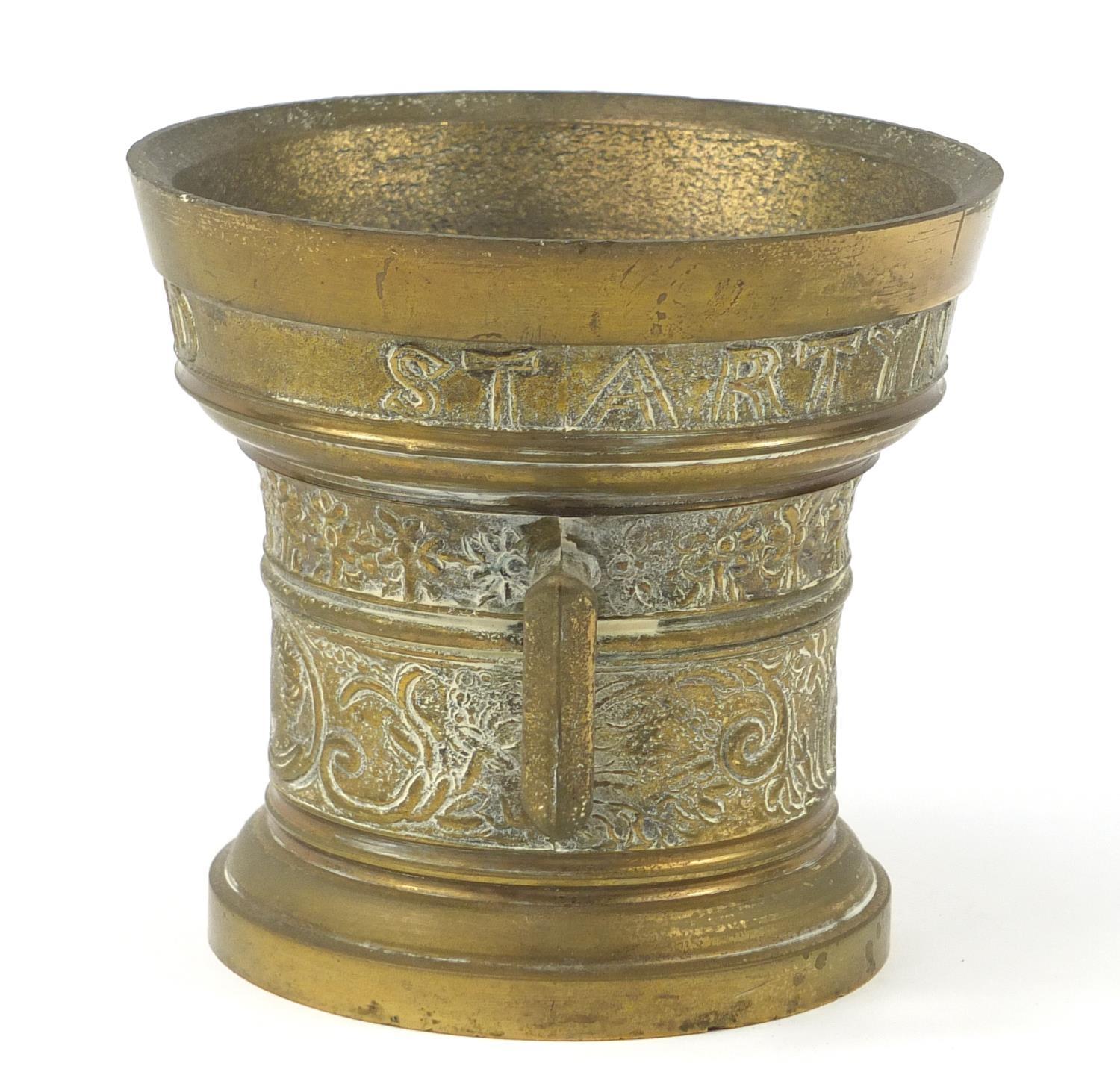 17th century style brass pestle and mortar, decorated with figures and flowers, the mortar 12cm high - Image 3 of 9