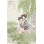 Rectangular Chinese porcelain panel decorated with two girls beside water and calligraphy, framed,