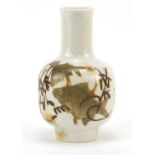 Royal Copenhagen Diana fish vase by Nils Thorsson, 17.5cm high :For Further Condition Reports Please