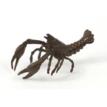 Japanese patinated bronze lobster, impressed character marks to the base 9.5cm in length :For