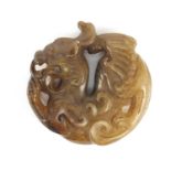 Chinese russet jade carving of a mythical animal, 5cm in diameter :For Further Condition Reports
