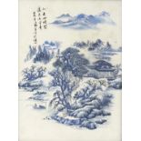Chinese blue and white porcelain panel, decorated with a landscape and calligraphy, framed, 32cm x