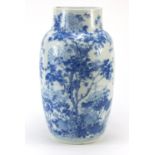 Large Japanese blue and white porcelain vase hand painted with birds amongst trees, 35.5cm high :For