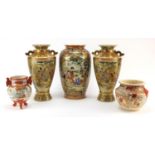 Chinese and Japanese ceramics including a pair of vases with twin handles decorated with figures,