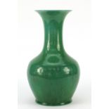 Large Pilkingtons Royal Lancastrian pottery vase having a mottled green glaze, 36cm high :For
