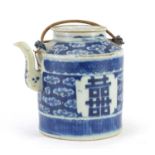 Chinese blue and white porcelain teapot, hand painted with symbols amongst clouds, 16cm high :For
