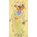 Rectangular Persian ivory plaque hand painted with two young females, indistinctly signed A