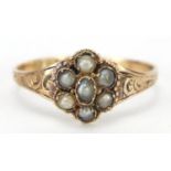 Victorian 12ct gold seed pearl ring with engraved shoulders, hallmarked Birmingham 1868, size R, 1.