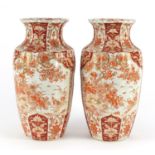 Pair of Japanese Kutani porcelain vases hand painted with flowers, each 30cm high :For Further