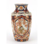 Japanese Imari porcelain vase, finely hand painted with figures, phoenixes and flowers, 28.5cm