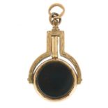 Victorian 9ct gold bloodstone and onyx watch key fob, 4cm in length, 8.5g :For Further Condition