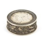 Chinese coin design box and cover decorated with fish, 5.5cm in diameter, 114g :For Further