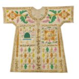 Islamic robe hand painted with calligraphy, 104cm high :For Further Condition Reports Please Visit