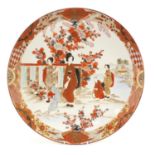 Japanese Katani porcelain charger, hand painted with mothers and children before water within a