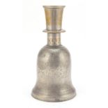 Islamic silvered brass hookah base engraved with flowers, 23.5cm high :For Further Condition Reports