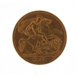 George V 1911 gold half sovereign :For Further Condition Reports Please Visit Our Website- Updated