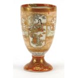 Good Japanese Kutani porcelain cup hand painted with figures, landscapes and calligraphy, six figure