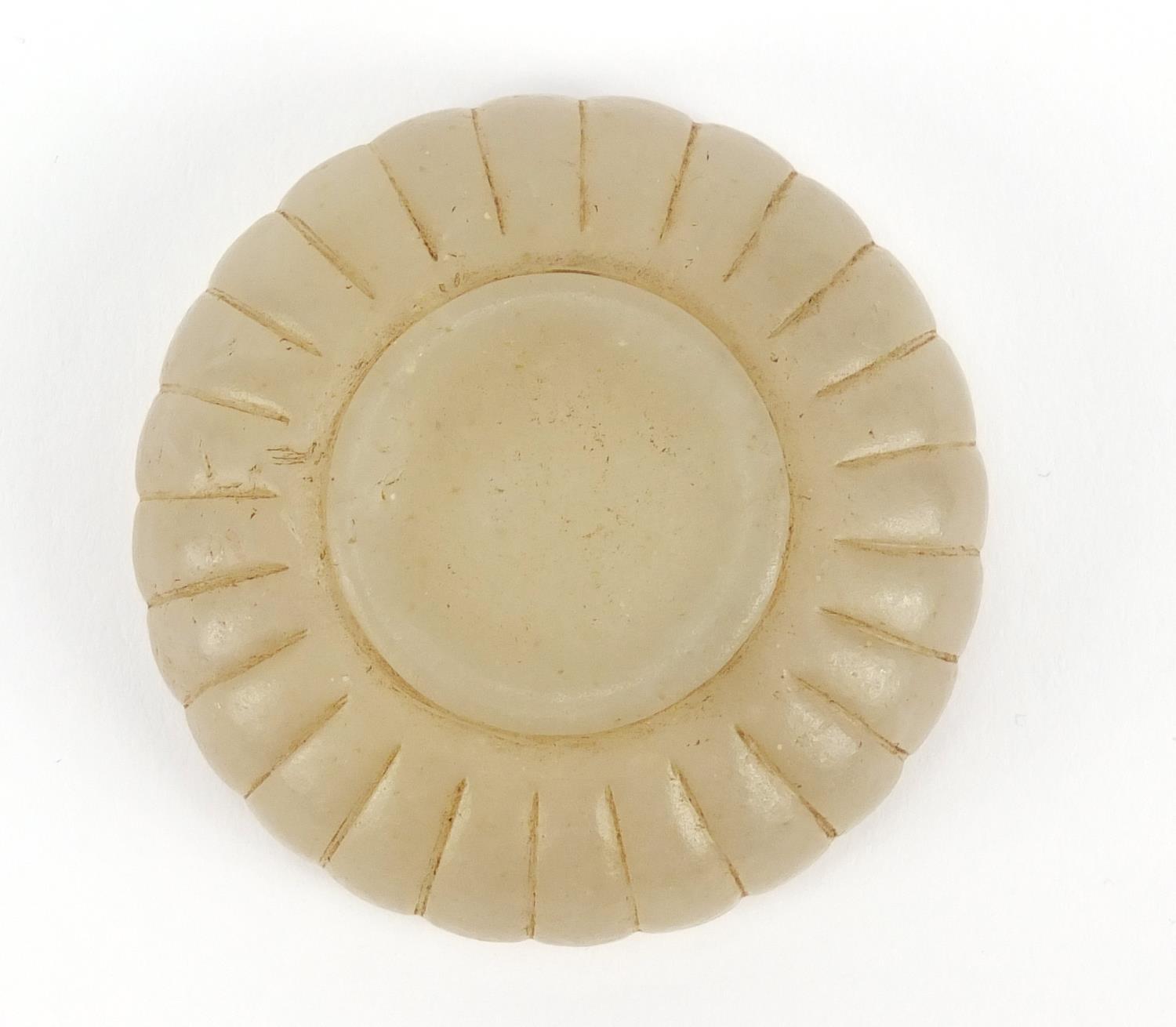 Chinese green jade flower head dish, 5.9cm in diameter :For Further Condition Reports Please Visit - Image 6 of 6