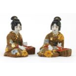 Pair of Japanese Satsuma pottery figures of Geishas with cats, each 15.5cm high :For Further