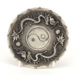 Chinese silver coloured metal coin design dish, 9cm in diameter :For Further Condition Reports