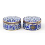 Pair Islamic boxes and covers enamelled with calligraphy, each 8cm in diameter :For Further