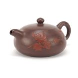 Chinese Yixing terracotta teapot, character marks to the base, 12.5cm in length :For Further