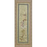 Woman sewing below pagoda and trees, Chinese tapestry onto silk, framed and glazed, 25cm x 65cm :