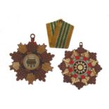 Two Chinese military interest enamelled medals : For Condition Reports Please Visit Our Website,