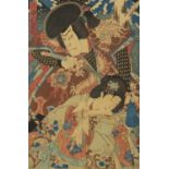 Japanese woodblock print of a warrior and Geisha, mounted, framed and glazed, 35.5cm x 23.5cm :