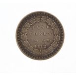 George III 1812 sixpence bank token : For Further Condition Reports Please Visit Our Website,