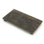 Chinese patinated bronze four footed stand cast with calligraphy, 19cm x 10.5cm : For Further