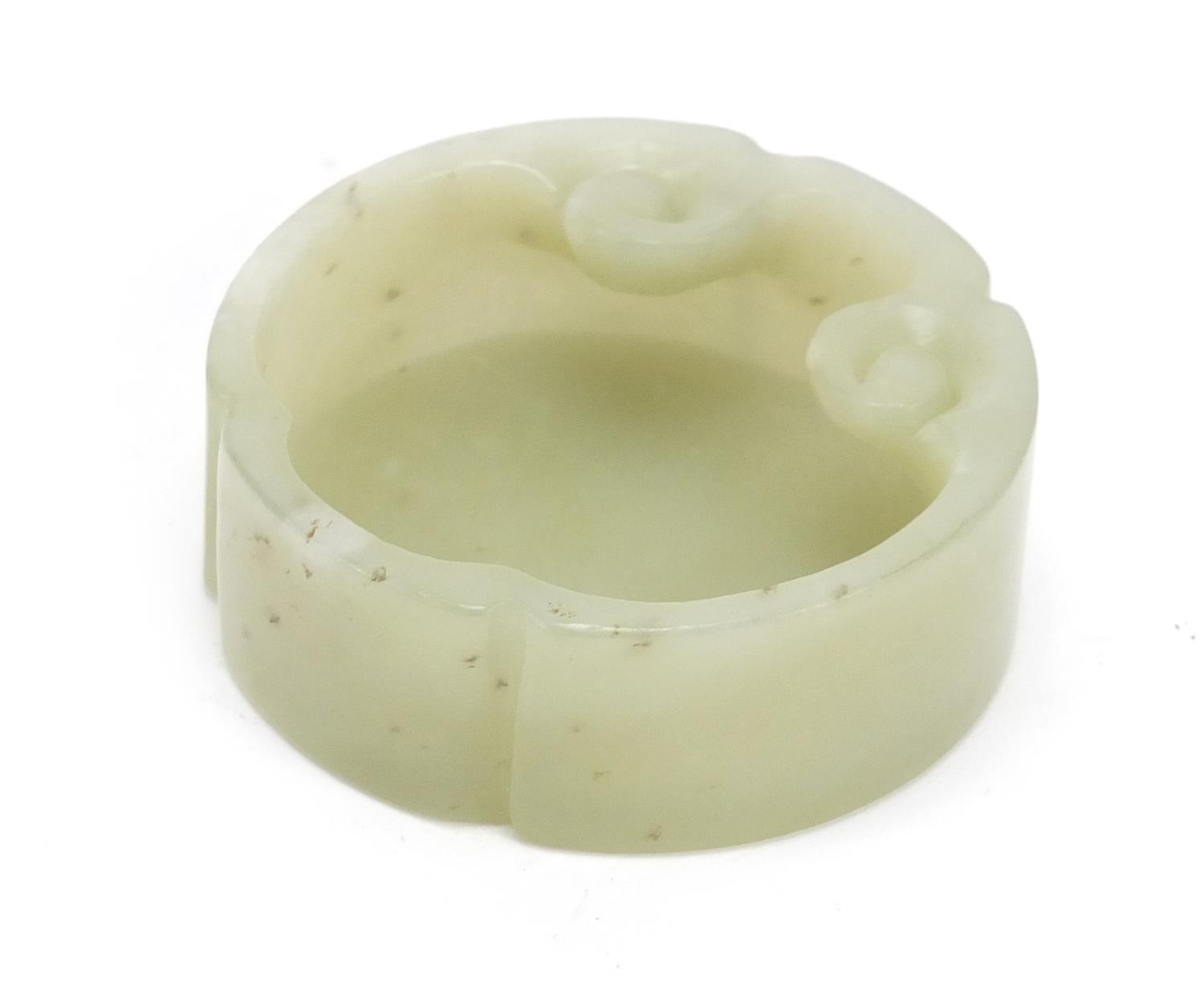 Chinese carved green jade brush washer, 5.5cm in diameter : For Further Condition Reports Please